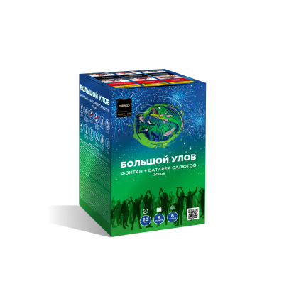 Большой улов Фонтан фейерверк купить в Светлогорске | svetlogorsk.salutsklad.ru