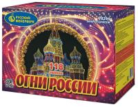 Огни России Батарея салютов купить в Светлогорске | svetlogorsk.salutsklad.ru