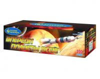 Впереди планеты всей Батарея салютов купить в Светлогорске | svetlogorsk.salutsklad.ru