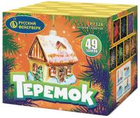 Теремок Батарея салютов купить в Светлогорске | svetlogorsk.salutsklad.ru