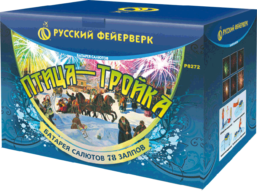 Фейерверки в Светлогорске