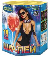 Шар-пей Батарея салютов купить в Светлогорске | svetlogorsk.salutsklad.ru