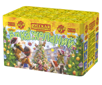 Елка желаний Фейерверк купить в Светлогорске | svetlogorsk.salutsklad.ru