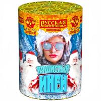 Пушистый иней Салют купить в Светлогорске | svetlogorsk.salutsklad.ru