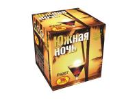 Южная ночь Фейерверк купить в Светлогорске | svetlogorsk.salutsklad.ru