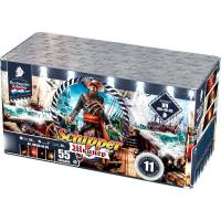 Шкипер Салют купить в Светлогорске | svetlogorsk.salutsklad.ru