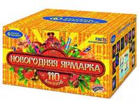 Новогодняя ярмарка Комбинированный Фейерверк купить в Светлогорске | svetlogorsk.salutsklad.ru