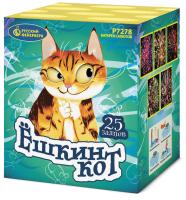 Ёшкин кот Фейерверк купить в Светлогорске | svetlogorsk.salutsklad.ru