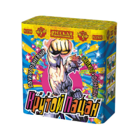 Крутой пацан Фонтан фейерверк купить в Светлогорске | svetlogorsk.salutsklad.ru