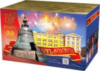 Царь-Колокол Салют купить в Светлогорске | svetlogorsk.salutsklad.ru