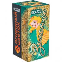 Золотце Пиротехнический фонтан купить в Светлогорске | svetlogorsk.salutsklad.ru