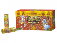 Хлопушка с золотым конфетти Хлопушки купить в Светлогорске | svetlogorsk.salutsklad.ru