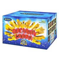 Мировой Салют Комбинированный Фейерверк купить в Светлогорске | svetlogorsk.salutsklad.ru