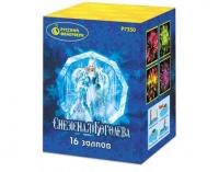 Снежная королева Фейерверк купить в Светлогорске | svetlogorsk.salutsklad.ru