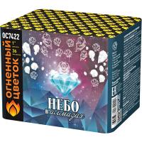 Небо в алмазах 36 Батарея салютов купить в Светлогорске | svetlogorsk.salutsklad.ru