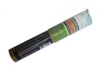 Дым синий Фальшфейер купить в Светлогорске | svetlogorsk.salutsklad.ru