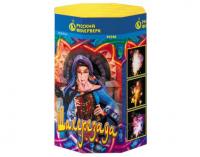 Шахерезада Пиротехнический фонтан купить в Светлогорске | svetlogorsk.salutsklad.ru