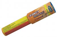 Дымовой (с чекой) оранжевый Фальшфейер купить в Светлогорске | svetlogorsk.salutsklad.ru