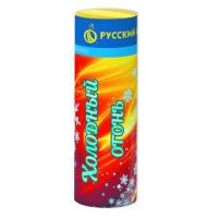 Холодный огонь Пиротехнический фонтан купить в Светлогорске | svetlogorsk.salutsklad.ru