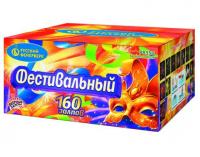 Фестивальный Комбинированный Фейерверк купить в Светлогорске | svetlogorsk.salutsklad.ru