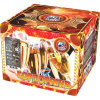 Корпоратив Фейерверк купить в Светлогорске | svetlogorsk.salutsklad.ru