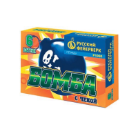 Бомба с чекой Петарды купить в Светлогорске | svetlogorsk.salutsklad.ru