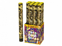 Праздничная 50 Пневматическая хлопушка купить в Светлогорске | svetlogorsk.salutsklad.ru