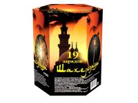 Шахерезада Фейерверк купить в Светлогорске | svetlogorsk.salutsklad.ru