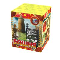 Башня Батарея салютов купить в Светлогорске | svetlogorsk.salutsklad.ru