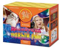 Дискотека Новый год Салют купить в Светлогорске | svetlogorsk.salutsklad.ru