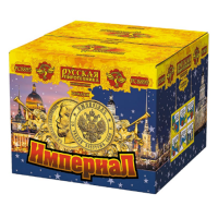 Империал Салют купить в Светлогорске | svetlogorsk.salutsklad.ru