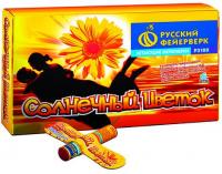 Солнечный цветок Летающие фейерверки купить в Светлогорске | svetlogorsk.salutsklad.ru