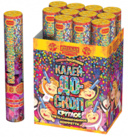 Калейдоскоп 30 Пневматическая хлопушка купить в Светлогорске | svetlogorsk.salutsklad.ru