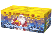 Чудо новогоднего салюта Салют купить в Светлогорске | svetlogorsk.salutsklad.ru