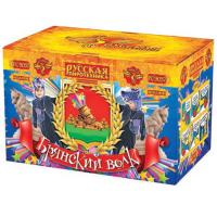 Брянский волк Комбинированный Фейерверк купить в Светлогорске | svetlogorsk.salutsklad.ru