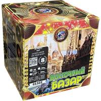 Восточный базар Фейерверк купить в Светлогорске | svetlogorsk.salutsklad.ru