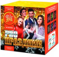 PRO-Праздник Батарея салютов купить в Светлогорске | svetlogorsk.salutsklad.ru