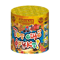 Тот еще фрукт! Фонтан пиротехнический купить в Светлогорске | svetlogorsk.salutsklad.ru