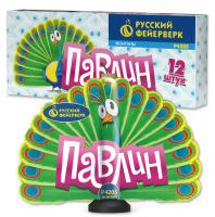 Павлин F Пиротехнический фонтан купить в Светлогорске | svetlogorsk.salutsklad.ru