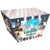 Кюрасао Батарея салютов купить в Светлогорске | svetlogorsk.salutsklad.ru