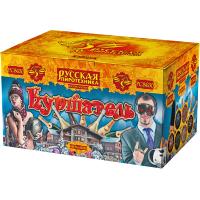 Куршавель Салют купить в Светлогорске | svetlogorsk.salutsklad.ru