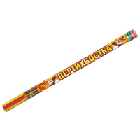 Вертихвостка Римские свечи купить в Светлогорске | svetlogorsk.salutsklad.ru