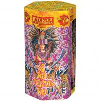 Акапулько Фонтан пиротехнический купить в Светлогорске | svetlogorsk.salutsklad.ru