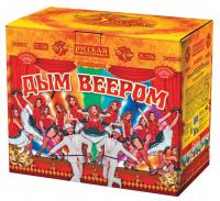 Дым веером Дневной фейерверк купить в Светлогорске | svetlogorsk.salutsklad.ru