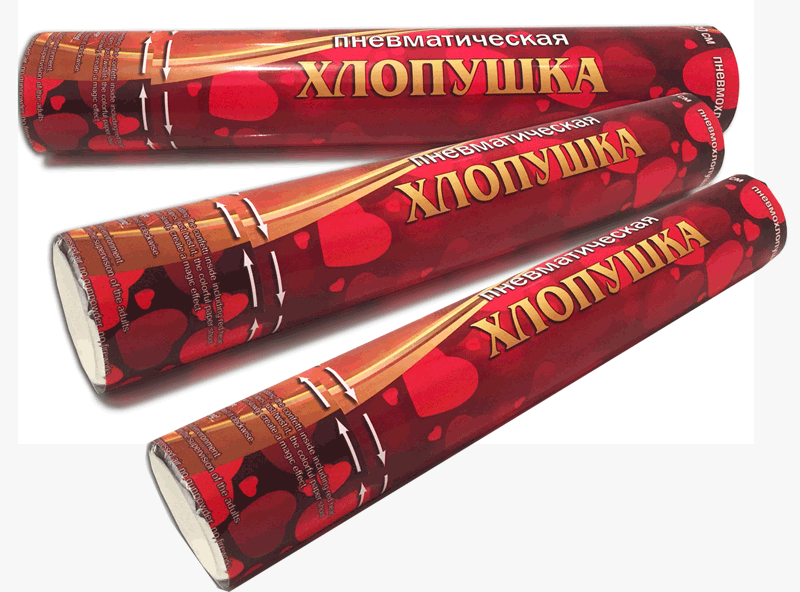 Хлопушки оптом —  Светлогорск