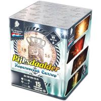 Королевский Талер Батарея салютов купить в Светлогорске | svetlogorsk.salutsklad.ru