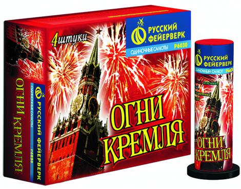 Бытовая пиротехника. Уровень PRO - Светлогорск | svetlogorsk.salutsklad.ru