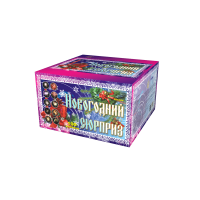 Новогодний сюрприз Фейерверк купить в Светлогорске | svetlogorsk.salutsklad.ru