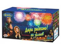 Дари радость! Фейерверк купить в Светлогорске | svetlogorsk.salutsklad.ru