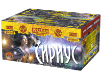 Сириус NEW Комбинированный Фейерверк купить в Светлогорске | svetlogorsk.salutsklad.ru